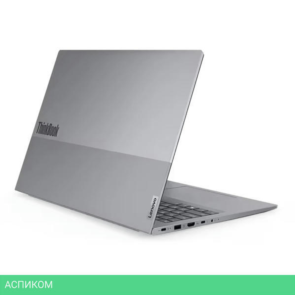Ноутбук Lenovo Thinkbook 16 G7 IML (21MS003LGQ)