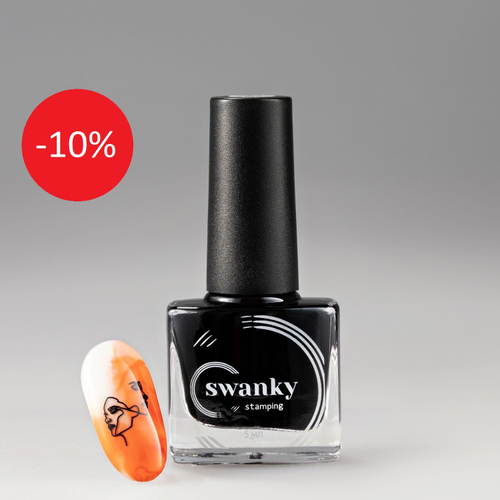 Swanky Stamping акварельные краски 07, 5 мл