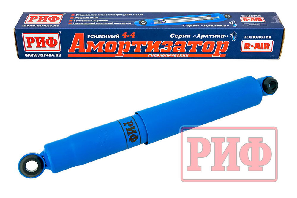 Амортизатор усиленный "Арктика" задний Nissan Patrol Y60/Y61, Toyota Land Cruiser 71, 76, 78 , 79 2007+ лифт 100 мм РИФ