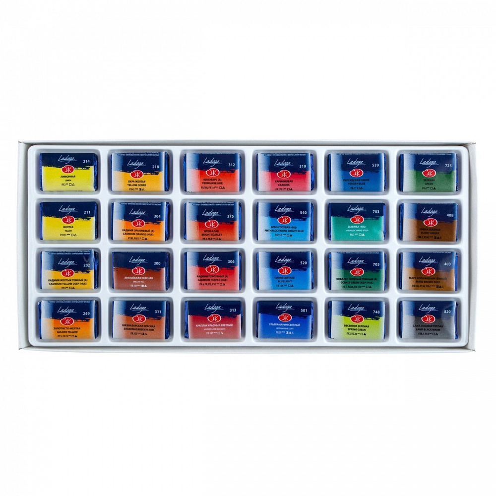 Акварель художественная в кюветах, 24 цвета х 2.5 мл, ЗХК Ладога , 20411912