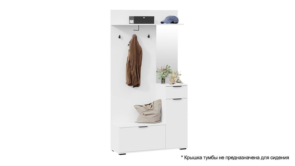 Прихожая с зеркалом комплект мебели Белый Ясень 159х35х200 см