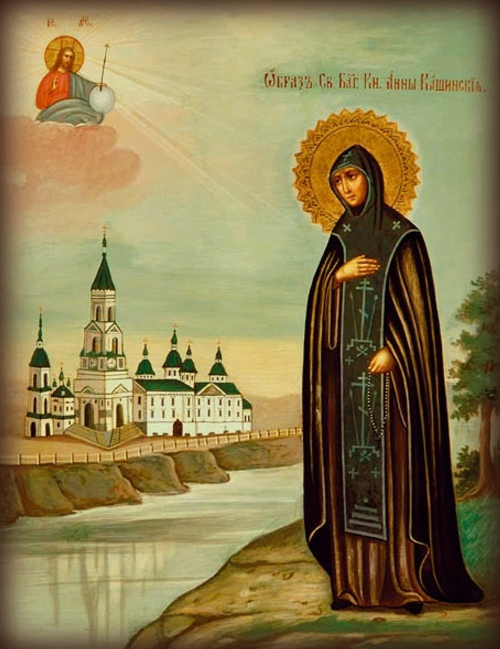 Икона на дереве " Благоверная княгиня Анна Кашинская "