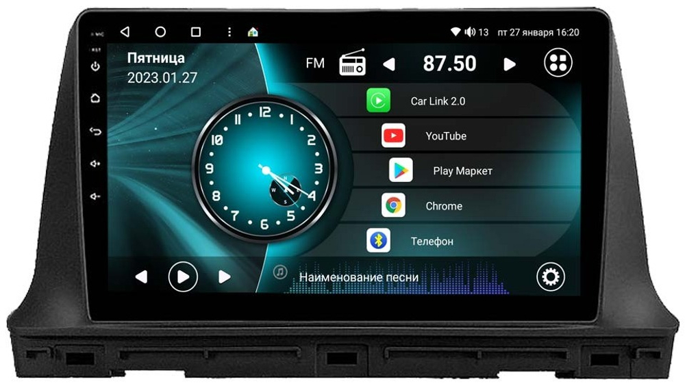 Магнитола для KIA Seltos 2020+ - Vaycar VA27-1221 на Android 13, 8-ядер, 2Гб-32Гб, 4G SIM-слот