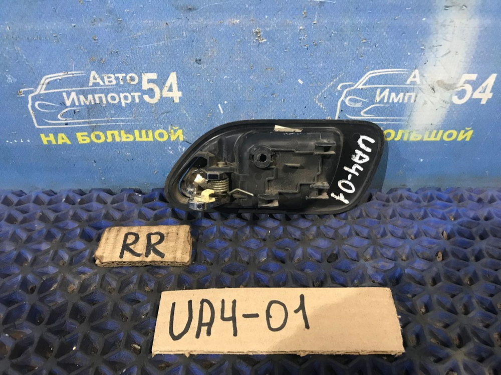 Ручка двери задней правой салонная Honda INSPIRE 1999