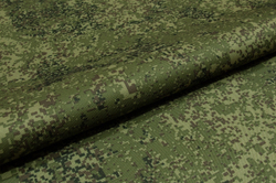 Ткань Prival Oxford 240D, кмф Пиксель