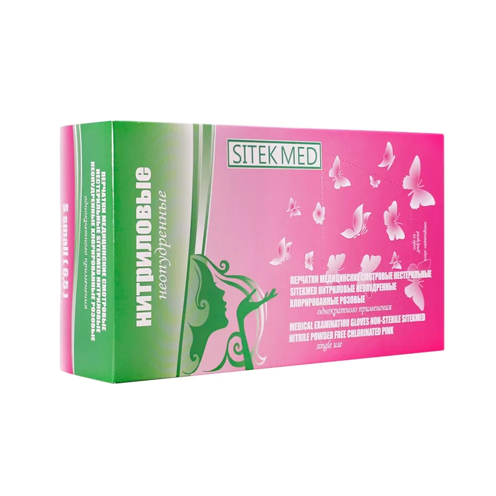 Перчатки нитриловые смотровые нестерильные SitekMed размер XS розовый 50 пар