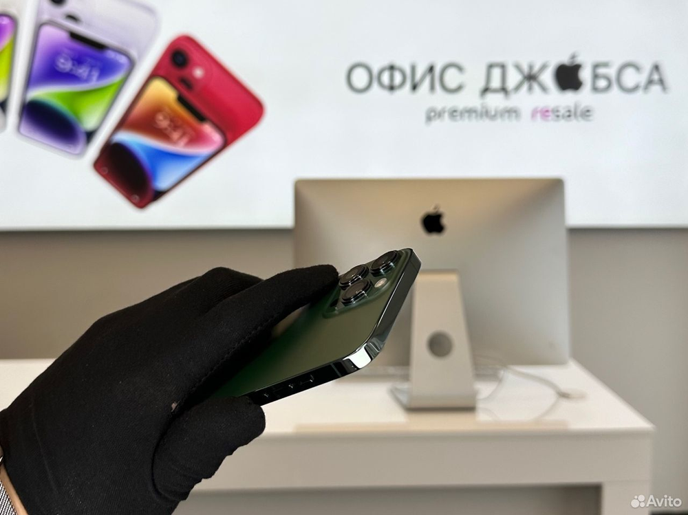 iPhone 13 Pro Max, 512 ГБ б/у