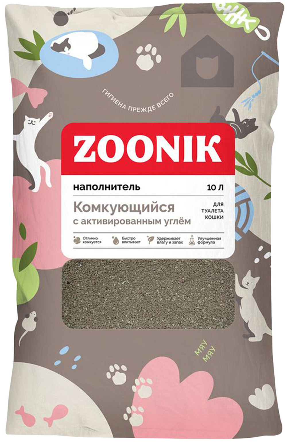 ZOONIK Наполнитель комкующийся с активированным углем