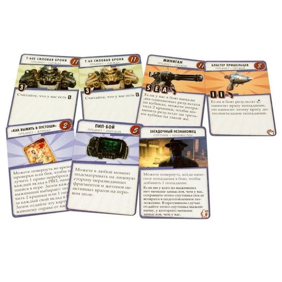 Настольная игра Fallout