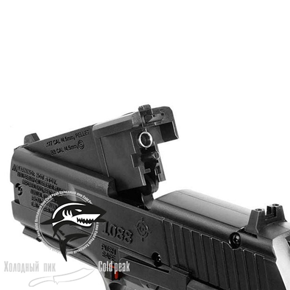 Пневматический пистолет Crosman 1088 BG