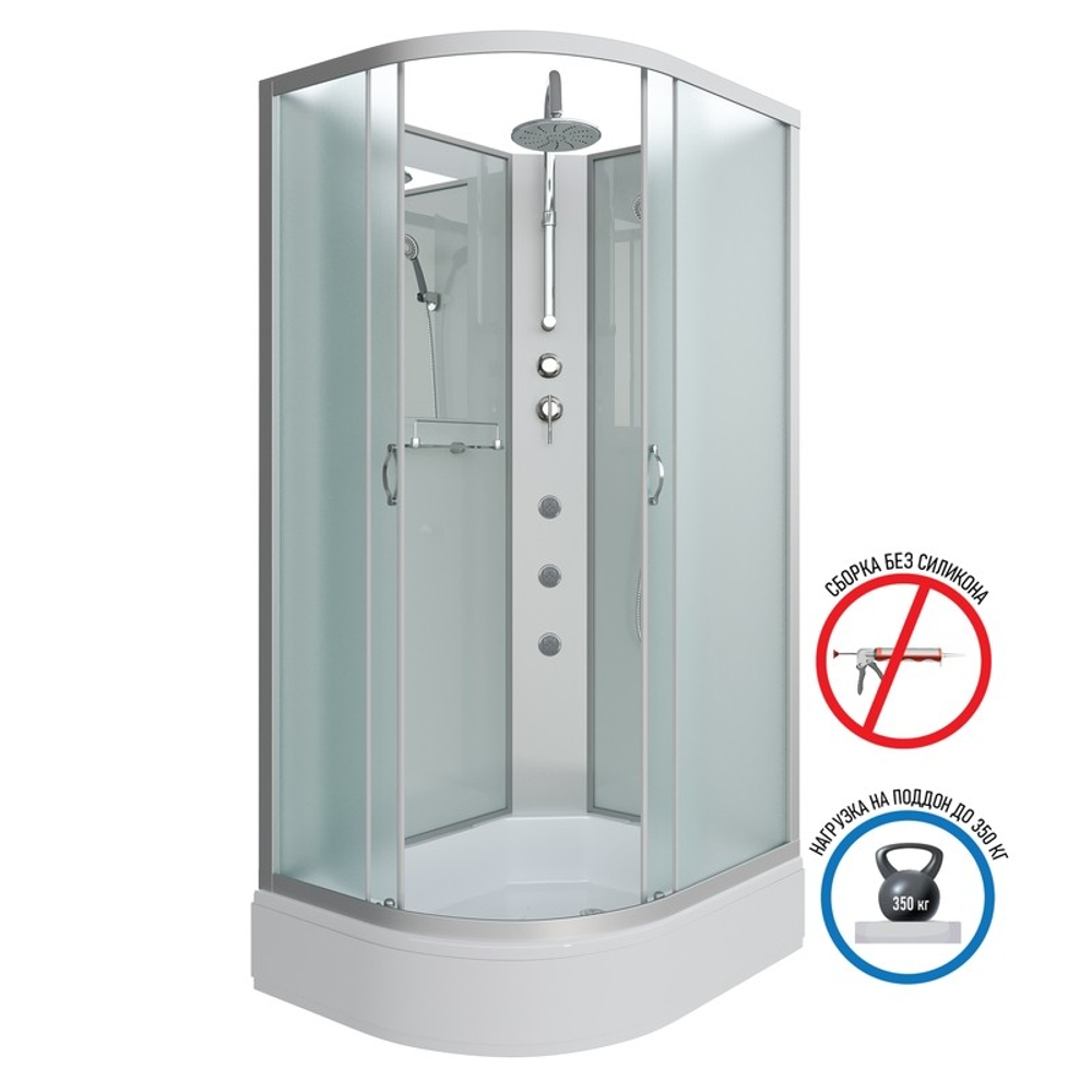 Душевая кабина Niagara Classic NG-33974-14RBKTG (90х70х210) средний поддон(26см),стекло матовое,4 места