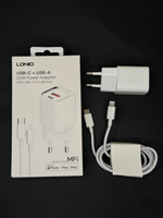 Зарядное устройство LDNIO A2318M Lightning белый