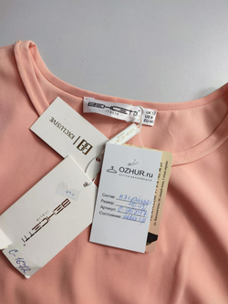 Платье Behcetti нежного цвета 40-42 размер, новое