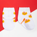Новый год. Набор новогодних носков Крошка Я «Тигр», 2 пары, 8-10 см