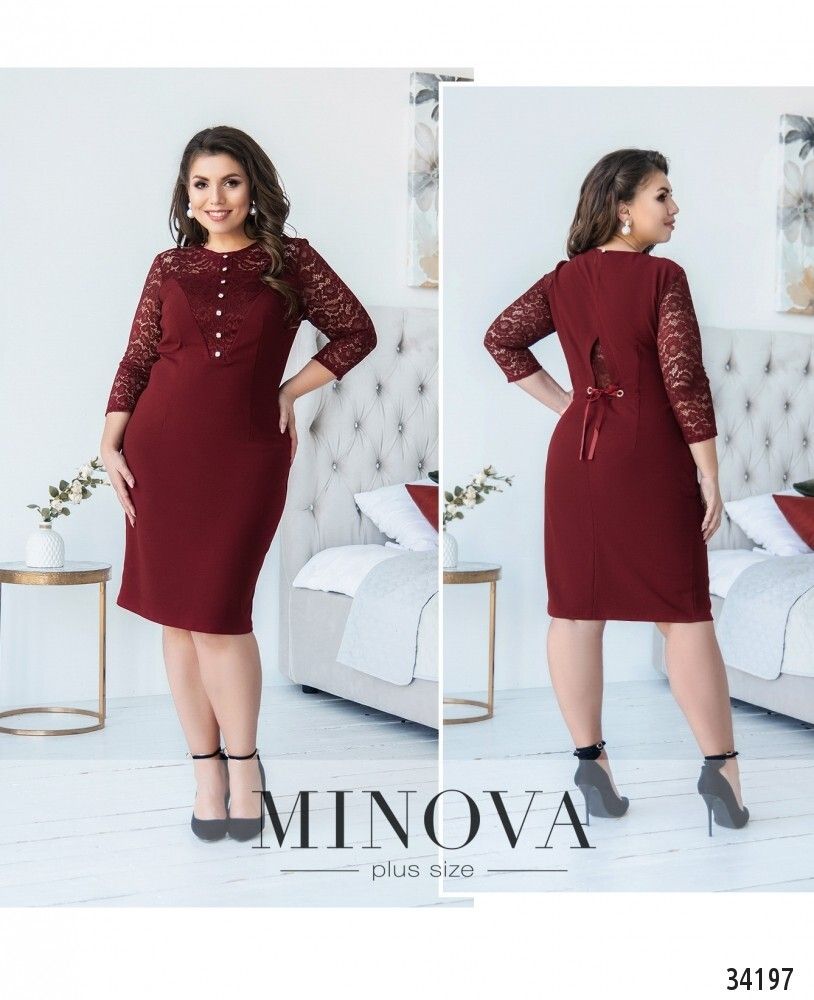 Платье 8617-бордо Minova