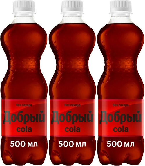 Добрый Кола Без Сахара 0,5л