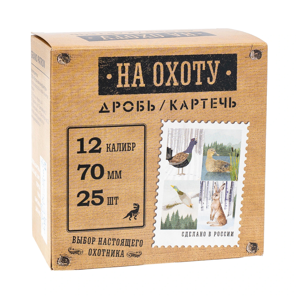 Патрон 12/70 Главпатрон №9 30г "На охоту"