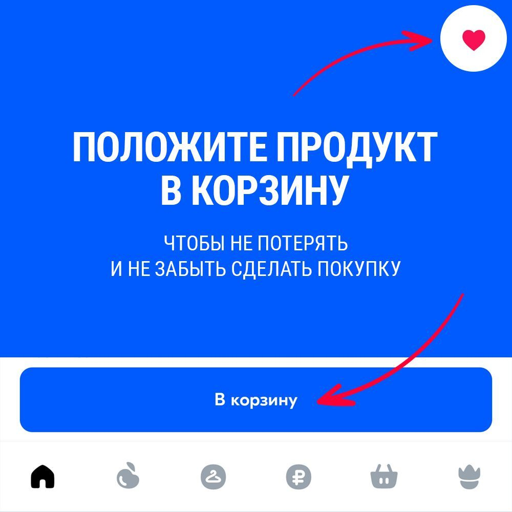 Витамин Д3 комплекс TRIPLE D3 + MCT / 10000 ME / 120 капсул
