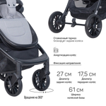 Коляска модульная 2в1 Baby shell (BBS-19 Light grey/Светло серый/черная рама)