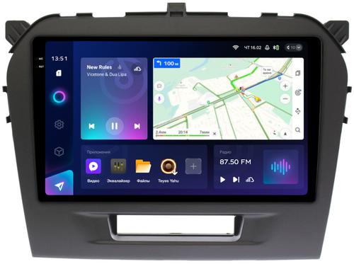 Магнитола для Suzuki Vitara 2014-2022 (без штатной КЗВ) - Teyes CC3-2K монитор 9.5" 2K QLED на Android 10, Быстрая, CarPlay, 4G SIM-слот