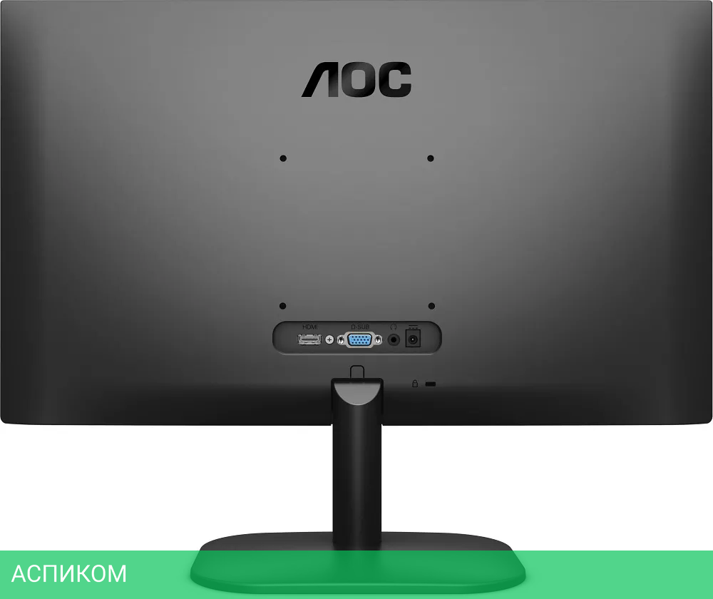 Монитор AOC 24B2XH