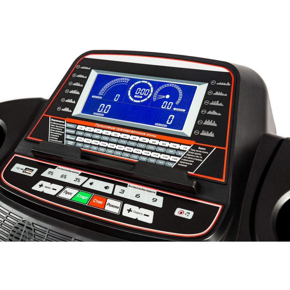 CardioPower T30