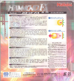 Накладка для ракетки Nittaku Hammond FA super thick (2,0) red