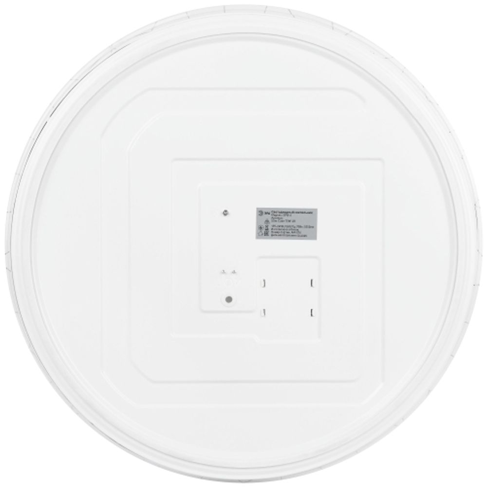 Светильник потолочный светодиодный ЭРА SPB-6 Slim Cube 70W-4K без ДУ | Светильники SPB-6 без ДУ