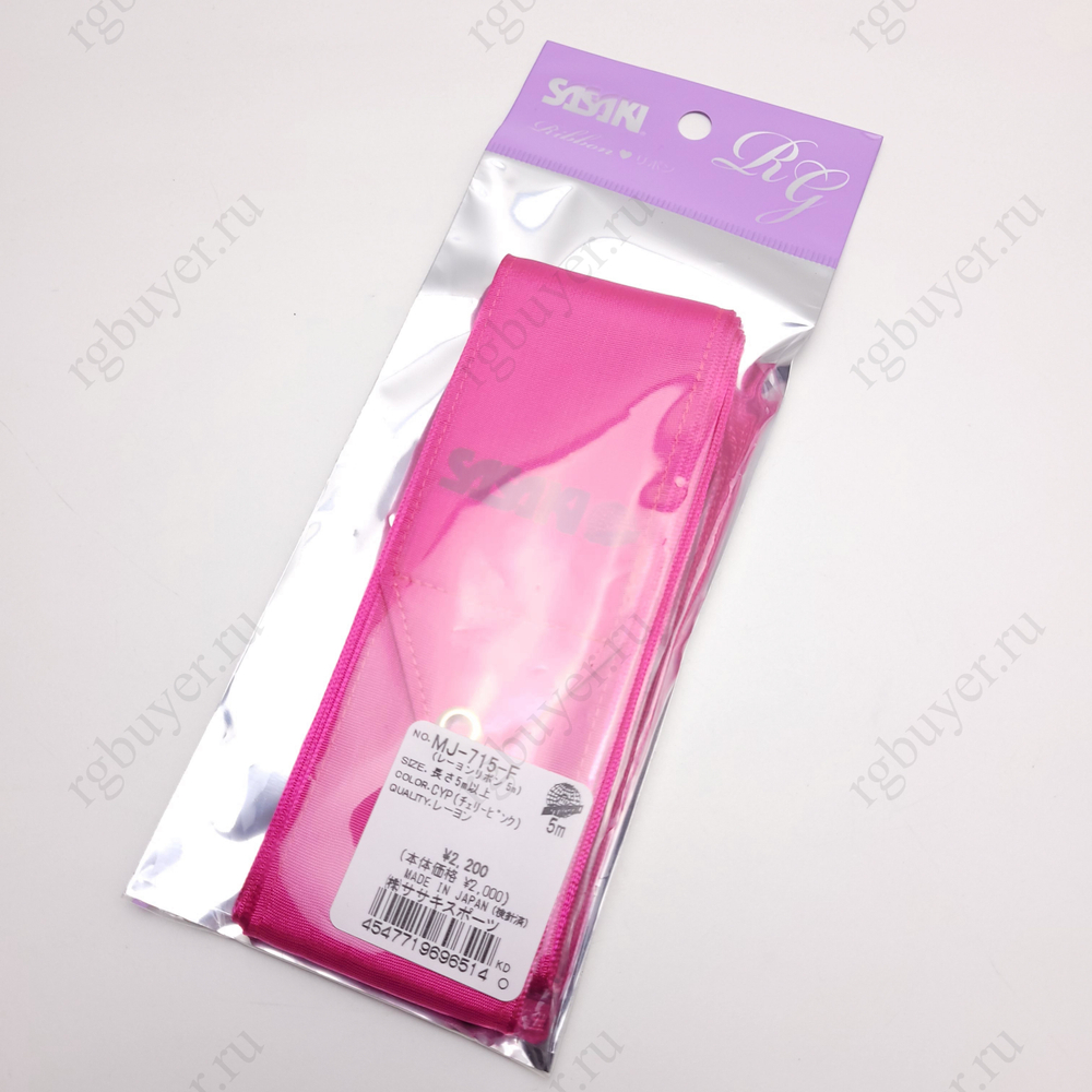Лента Sasaki 6 м Вишнево-розовая CYP (Cherry Pink)