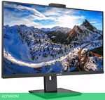 Монитор Philips 329P1H/00