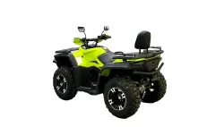 Квадроцикл BISON 330L