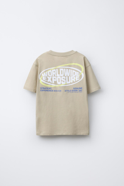 ZARA ФУТБОЛКА С ПРИНТОМ, РЫЖЕВАТО-КОРИЧНЕВЫЙ