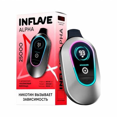 INFLAVE ALPHA 25000