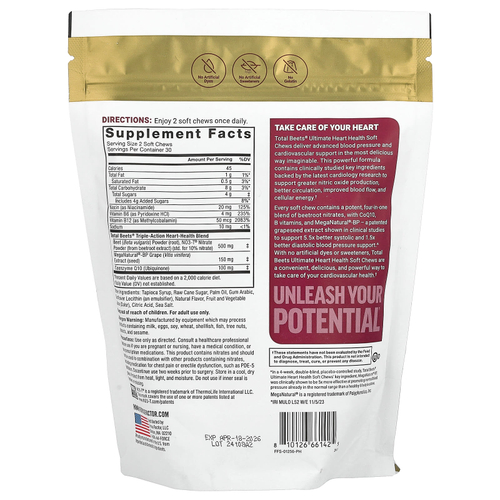 Force Factor, Total Beets® с коэнзимом Q10, Ultimate Heart Health, черная вишня, 60 жевательных таблеток Superfood