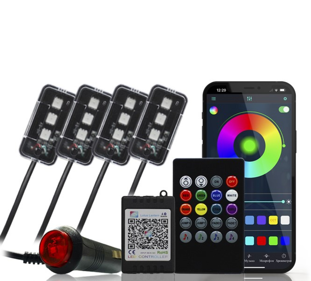 Подсветка ног в авто RGB LD-4N-Remote-APP приложение и пульт (уп 4шт) NTS-AUTO LD-4N-Remote-APP