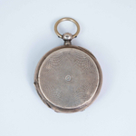 Наградные часы «За отличную стрельбу»