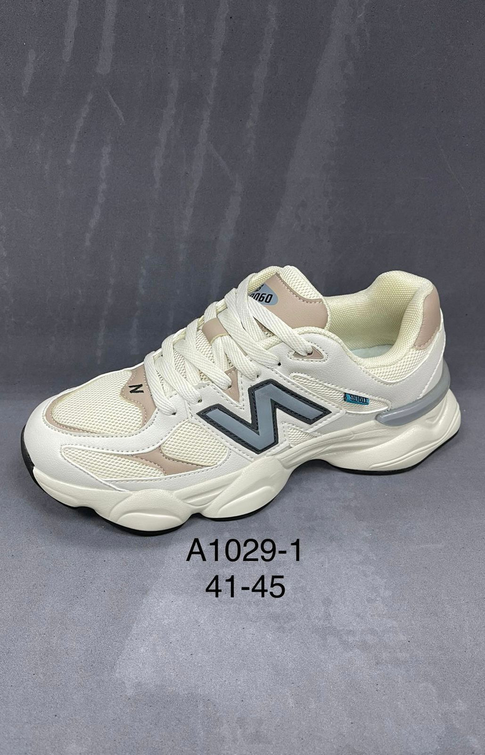 Кроссовки по 8 пар (41-45)р. / A1029/1