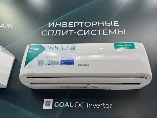 Инверторная сплит-система серии GOAL DC Inverter Wi-Fi AS-09UW4RYRCA05 (комплект)