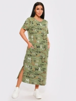 Платье спортивное большие размеры