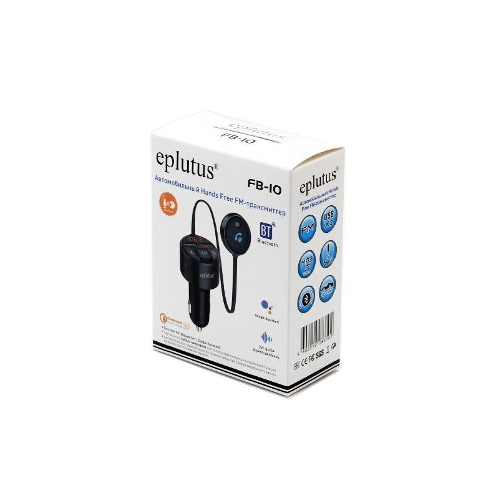 Авто FM трансмиттер Eplutus FB-10 Bluetooth