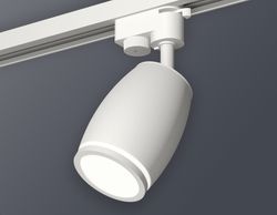 Ambrella Комплект трекового однофазного светильника MR16 Трековые XT1122002