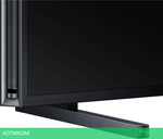 Телевизор QLED Hisense 110" 110UXNQ