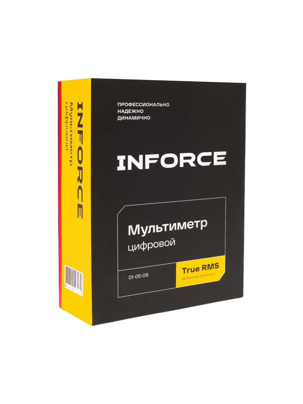 Цифровой мультиметр Inforce 01-05-08