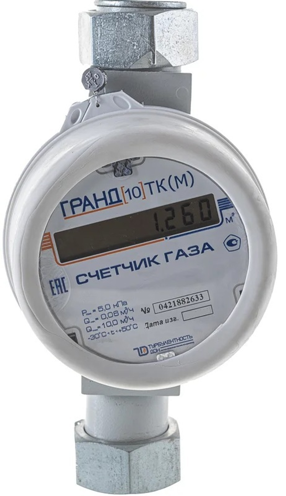 Счетчик газа Гранд 10 ТК (М) 1 1/4" (морозостойкий) Турбулентность-ДОН