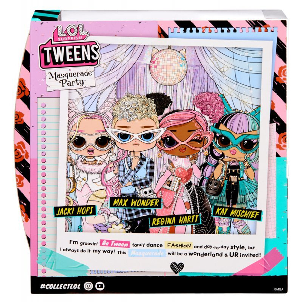 LOL SURPRISE - Кукла LOL Tweens Masquerade Party Regina Hartt Teen 584124