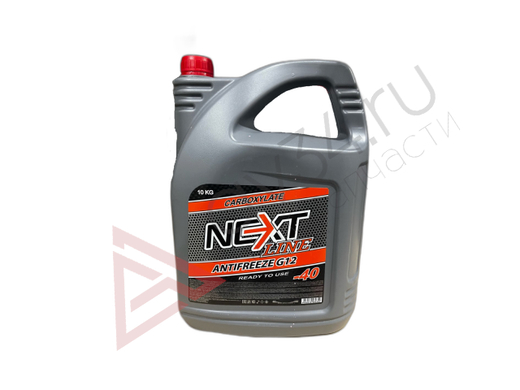 Антифриз NEXT (красный-40) 10кг. G12(108729)