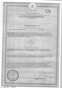 Средство для Мытья Посуды Idel 5л