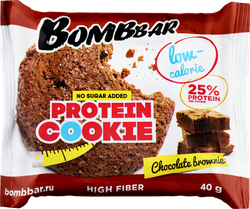 Печенье Bombbar низкокалорийное 40 г