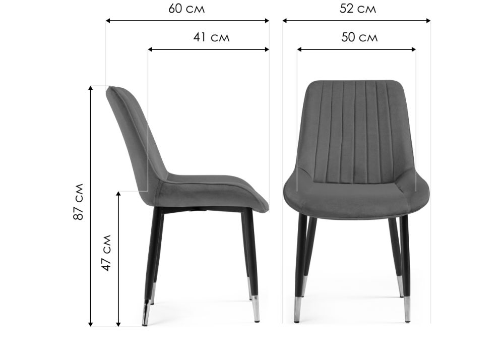 Стул на металлокаркасе Seda 1 beige / gold / black