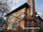 Ростовская обл., г. Ростов-на-Дону, ул. Грисенко, д.36